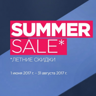 Акция "summer sale"